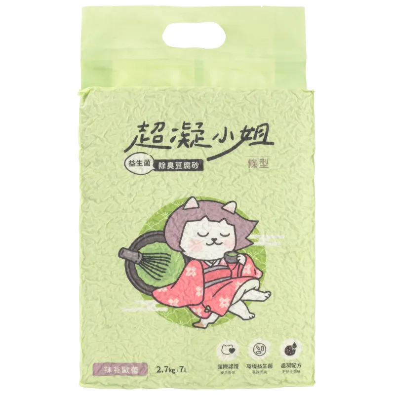 益生菌除臭豆腐砂