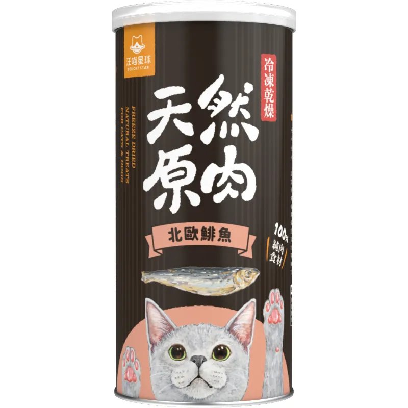 汪喵星球 原肉零食罐