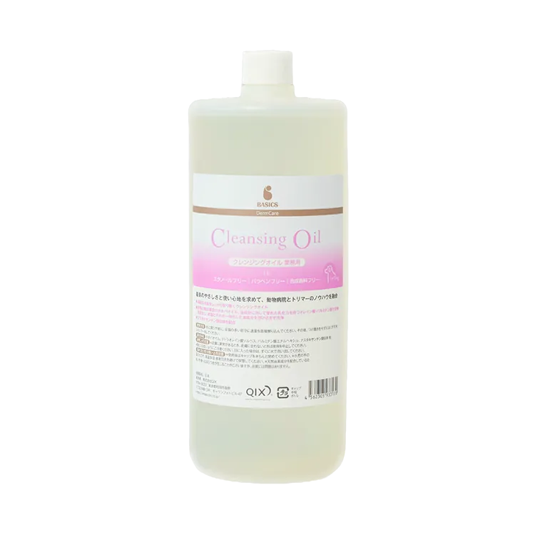 深層潔淨潔膚油 (犬貓通用)