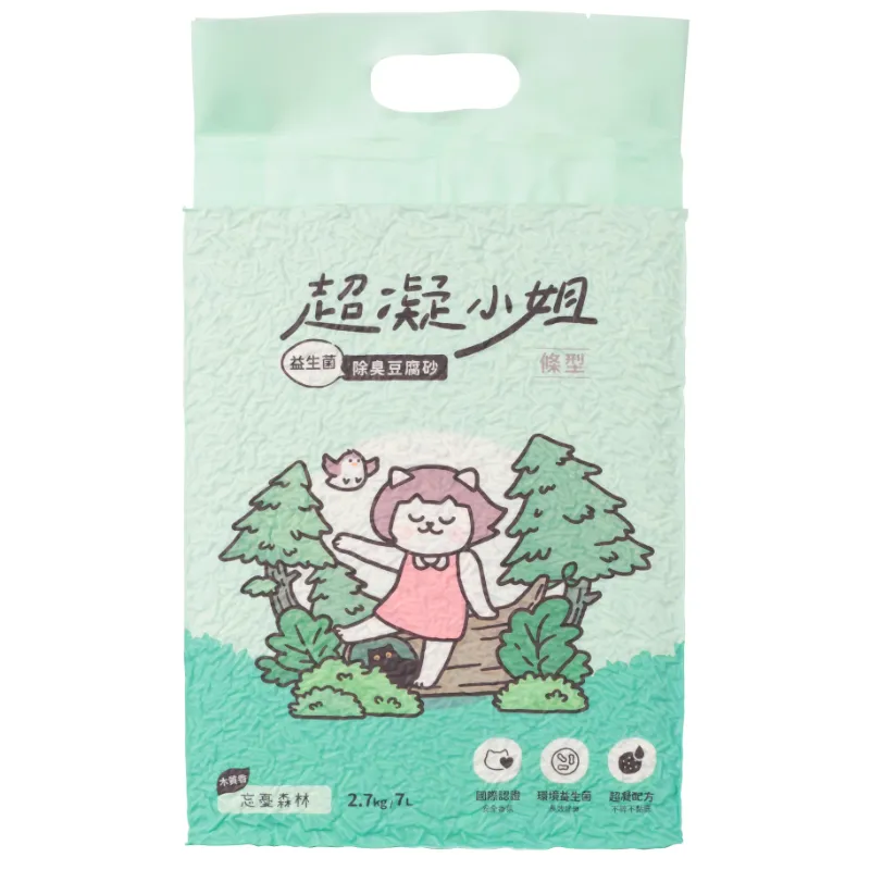 益生菌除臭豆腐砂