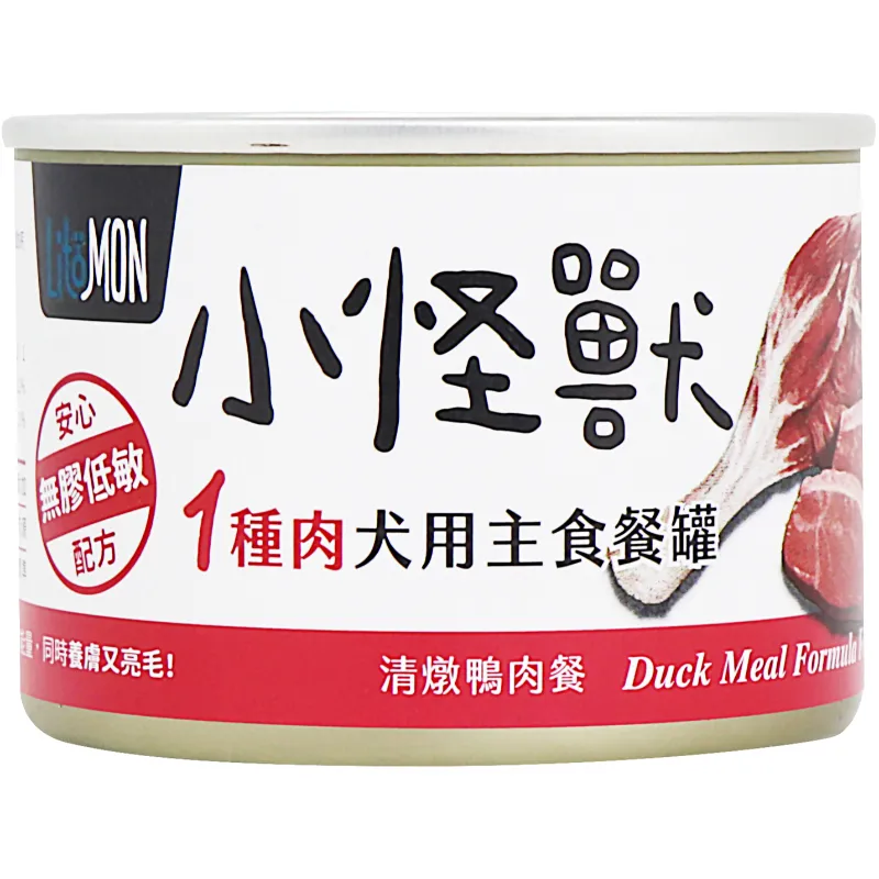 犬族｜1 & 2種肉無膠主食罐