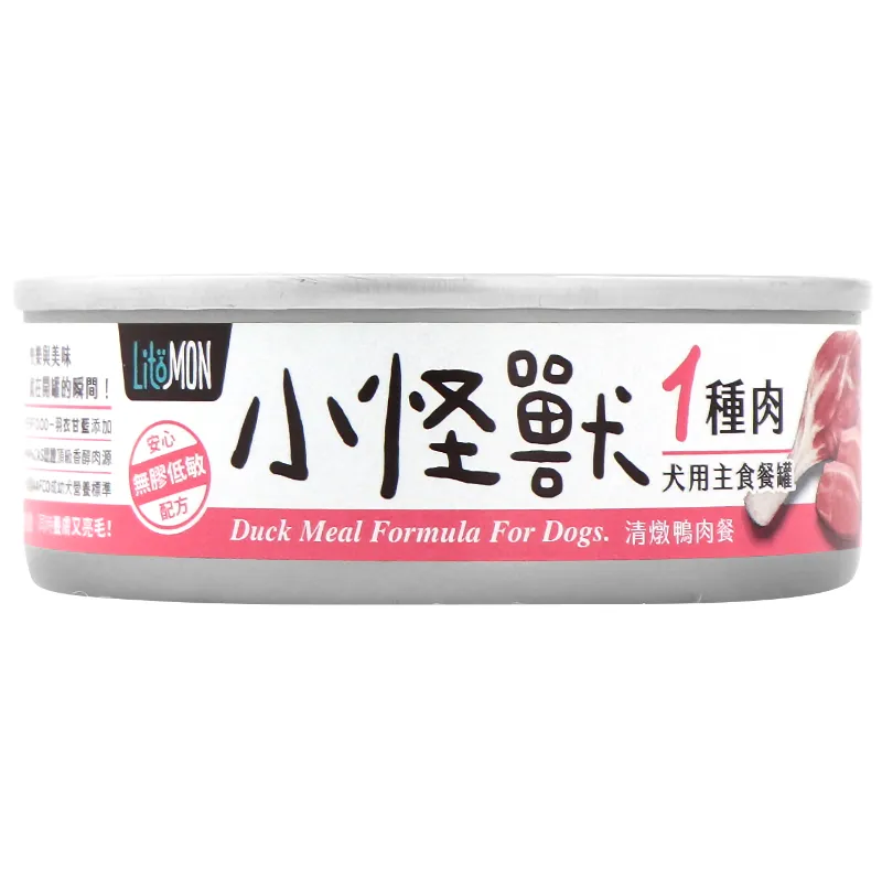 犬族｜1 & 2種肉無膠主食罐