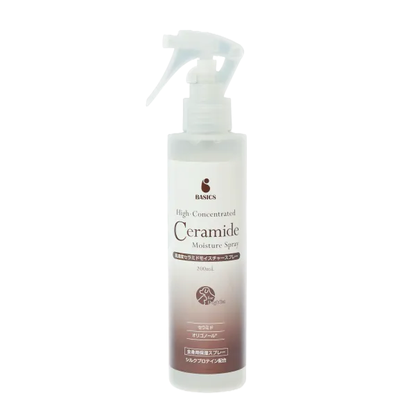 神經醯胺保濕鎖水噴霧