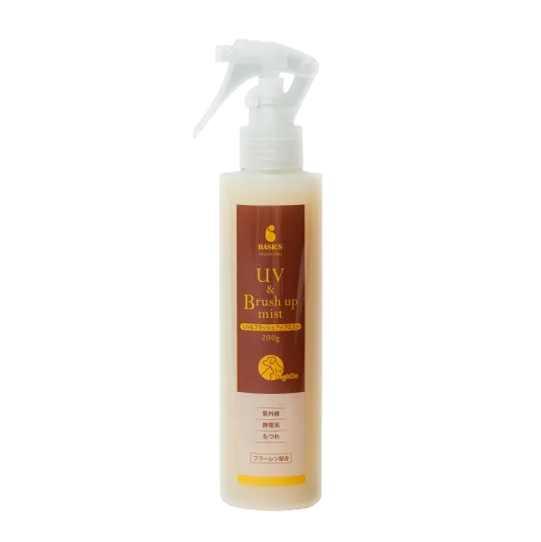 抗UV蓬鬆芳香噴霧