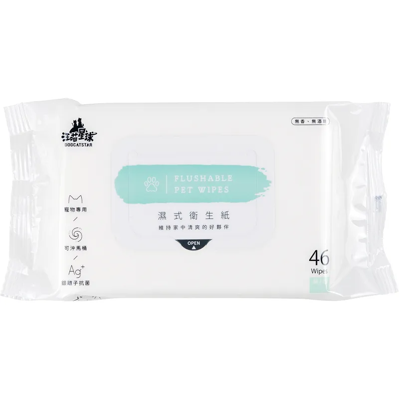 汪喵濕式衛生紙｜46 抽 & 12 抽