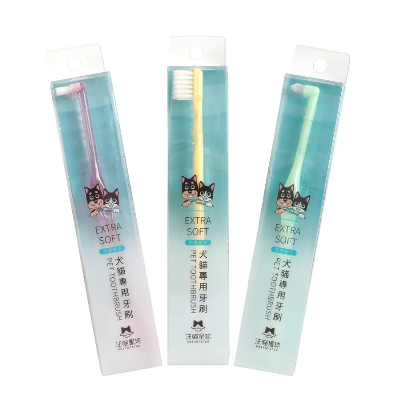 犬貓專用牙刷 (細軟毛)
