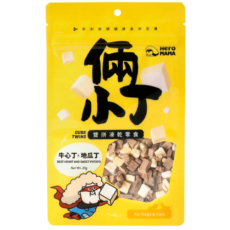 倆小丁雙拼凍乾零食