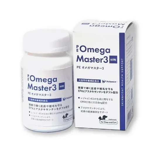 日本專科皮膚魚油(犬