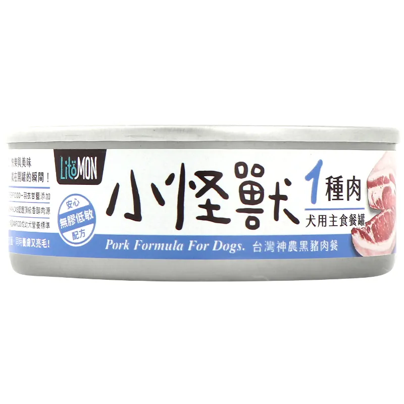 犬族｜1 & 2種肉無膠主食罐