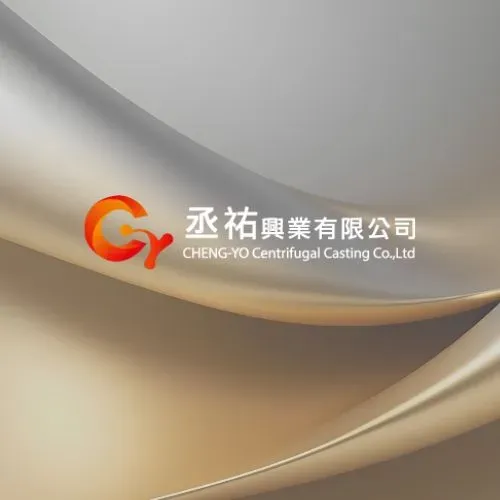 如何選擇適合的鑄造方案？彰化鑄造廠