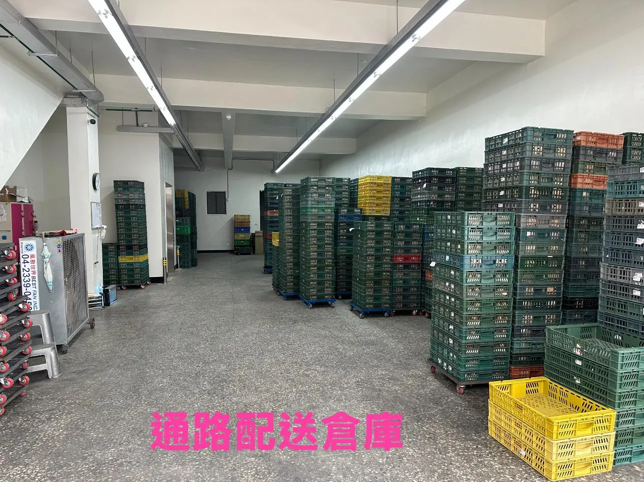 買雞蛋哪個牌子好？台北土雞蛋蛋商推薦