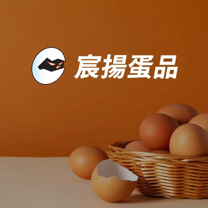 畜牧場地與飼養環境