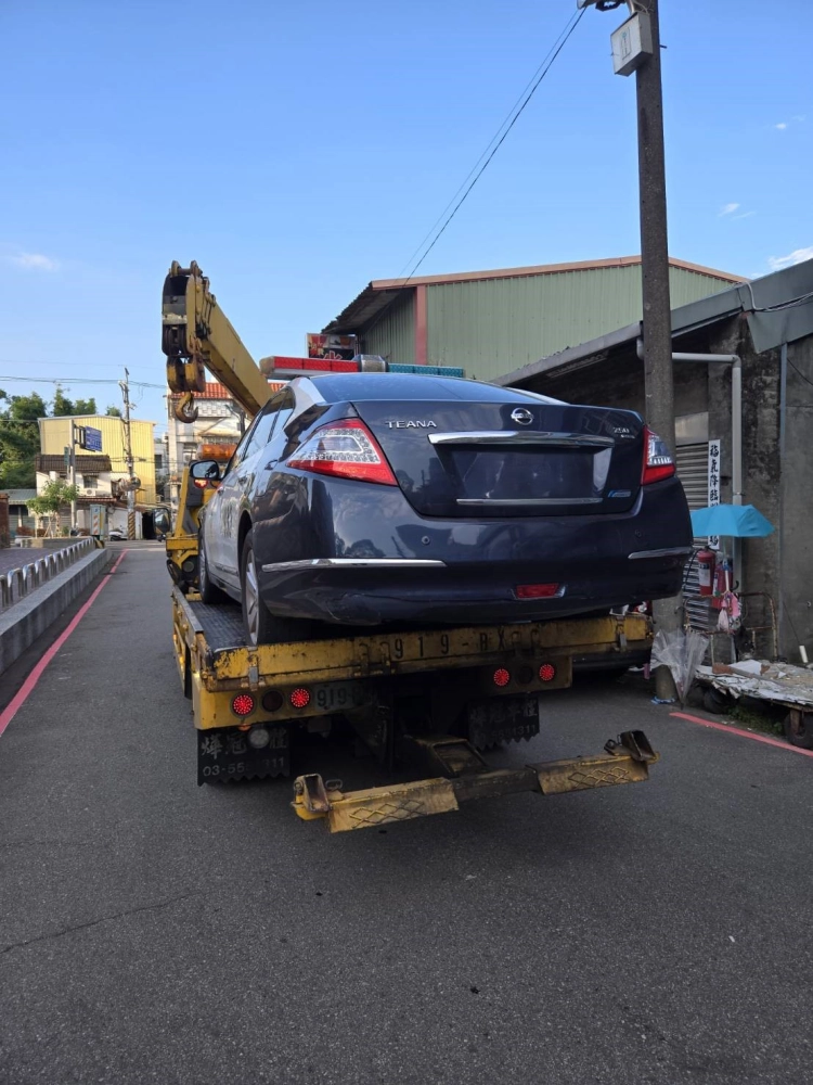 車輛運送