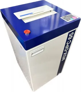 MSX-DPC65變頻戰車型碎紙機