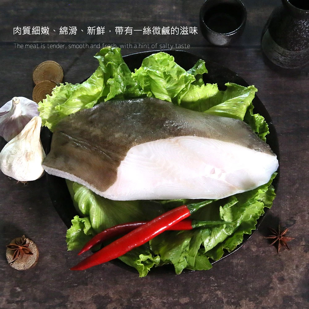 【大船入港】大比目魚切片(扁鱈)