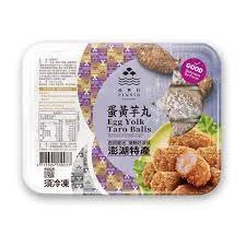 澎湖名產 澎湖特產 【品興行 蛋黃芋丸】