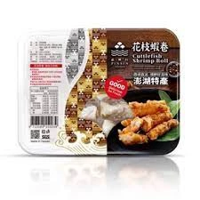 澎湖名產 澎湖特產 【品興行 花枝蝦卷】