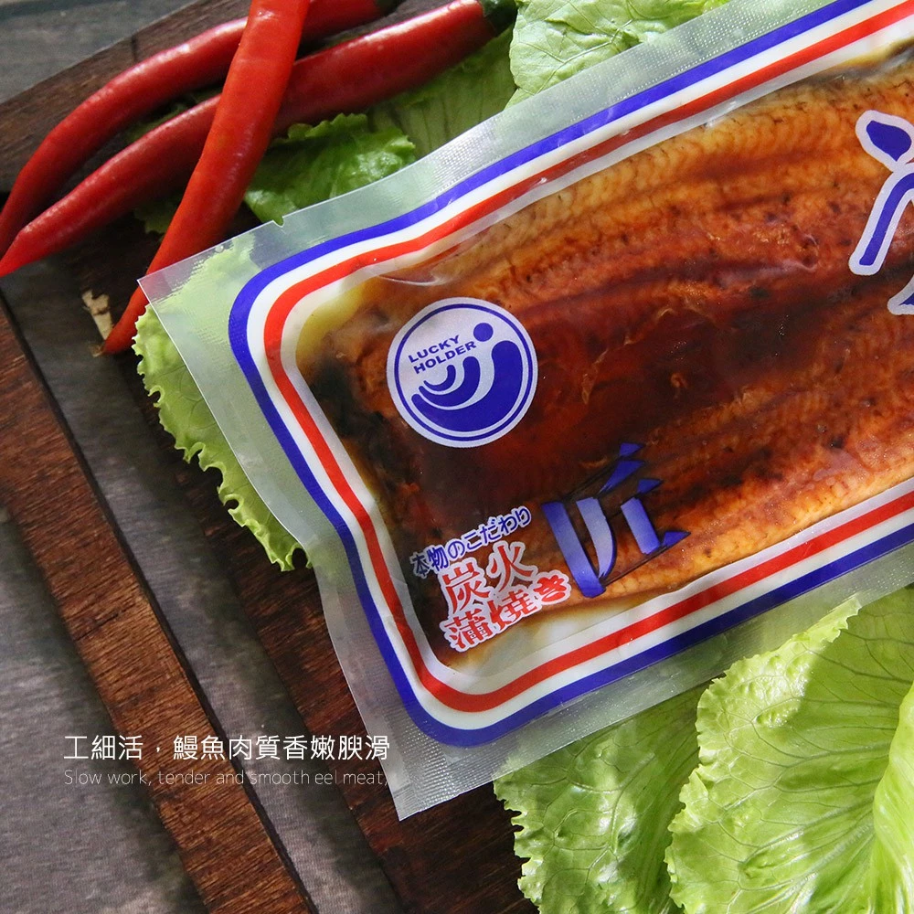 【大船入港】日式蒲燒鰻