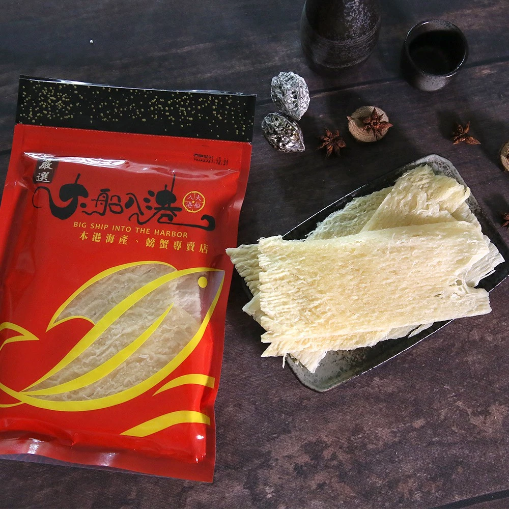 【大船入港】原味魷魚片