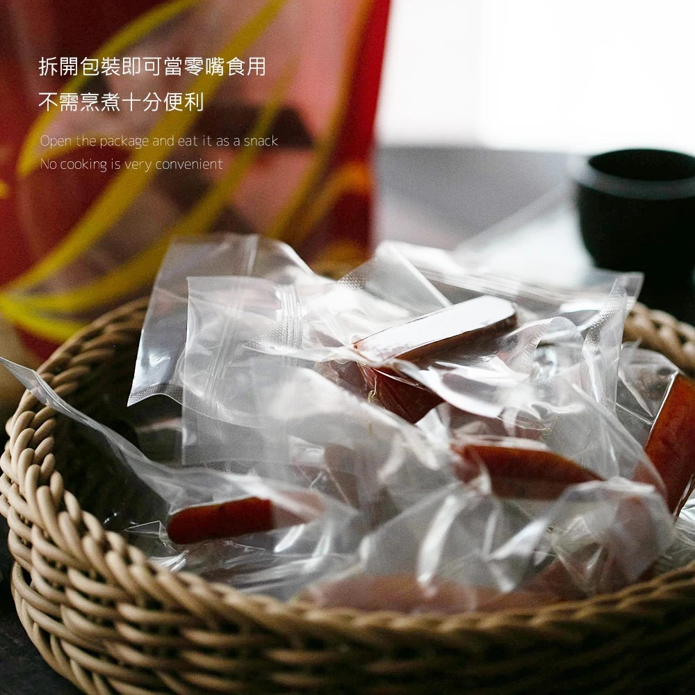 【大船入港】一口吃烏魚子 / 150克
