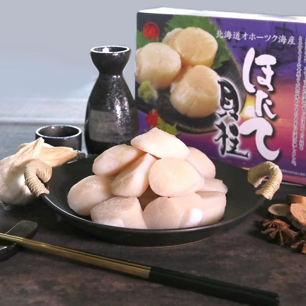 【大船入港】日本北海道生食級干貝