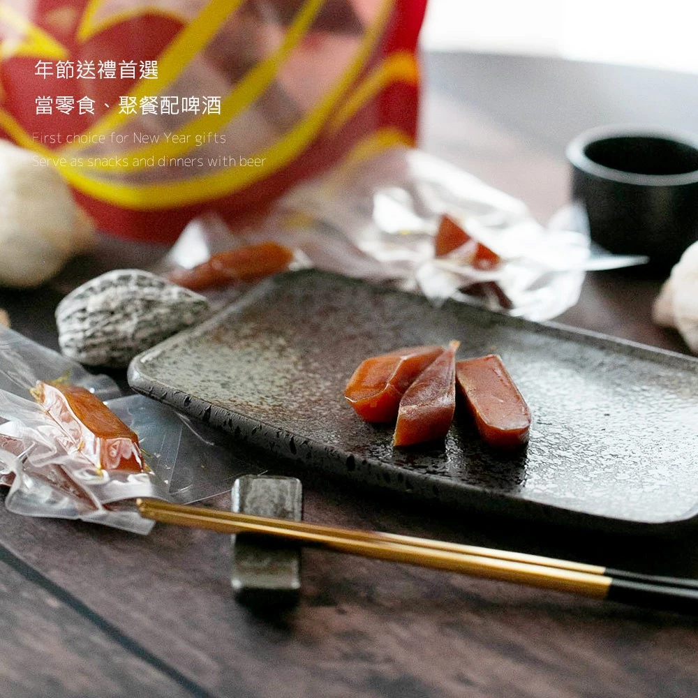 【大船入港】一口吃烏魚子 / 150克