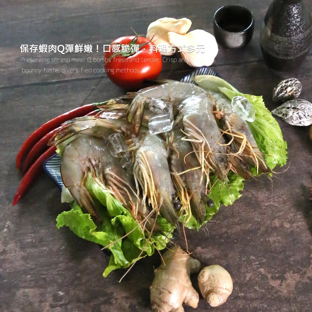 【大船入港】台灣野生白刺蝦