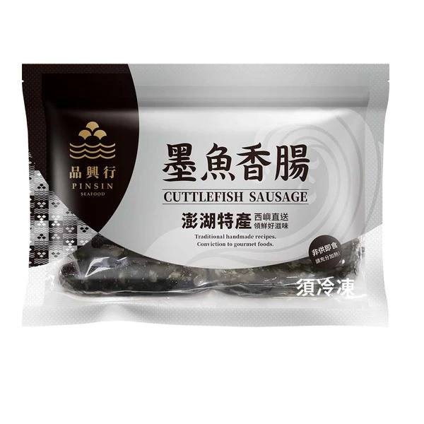 澎湖名產 澎湖特產 