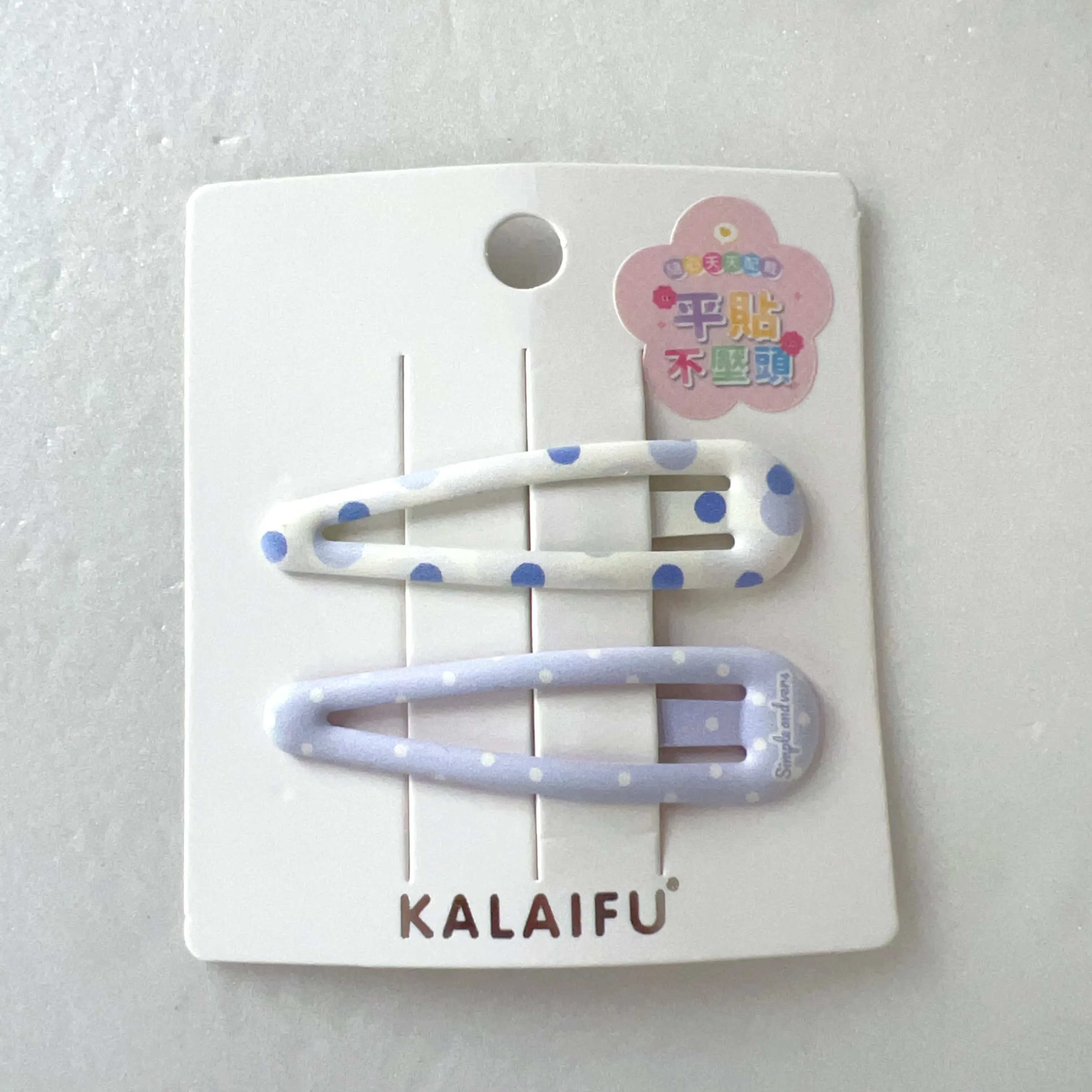 KALAIFU繪．BB夾2入-水滴-紫點點