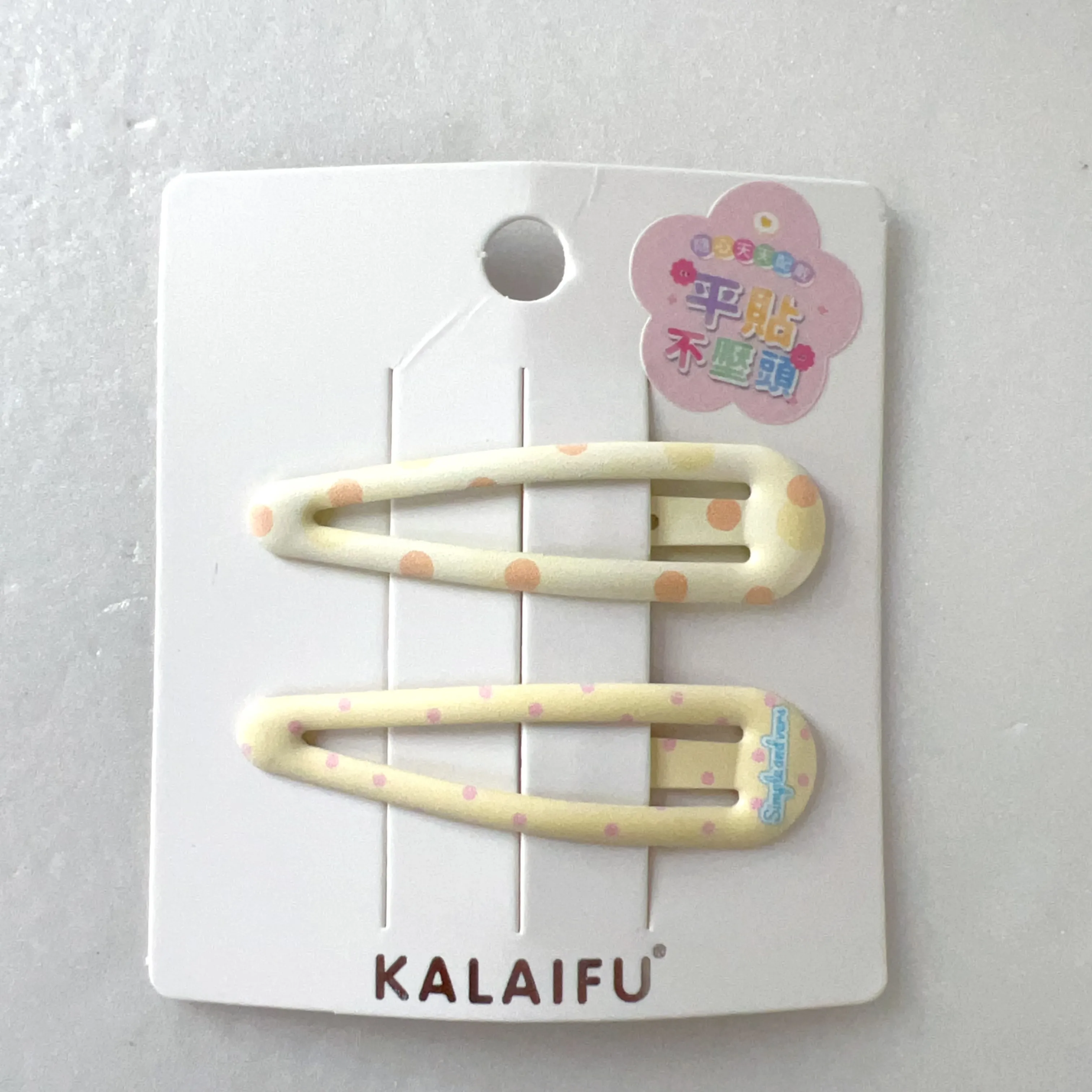 KALAIFU繪．BB夾2入-水滴-黃點點