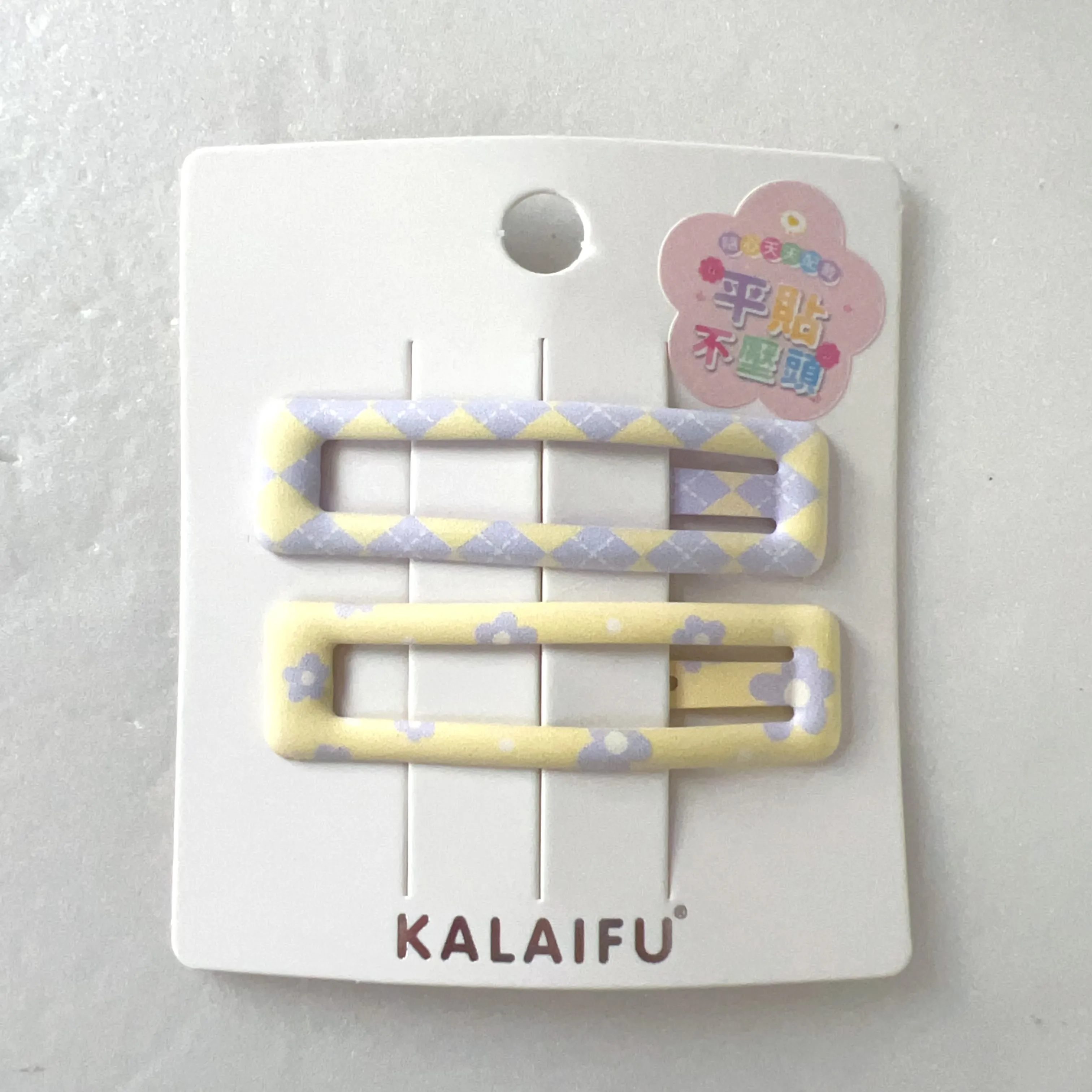 KALAIFU繪．BB夾2入-方-黃紫小花