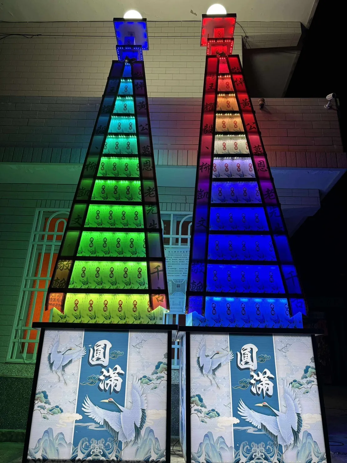 中型13層米塔