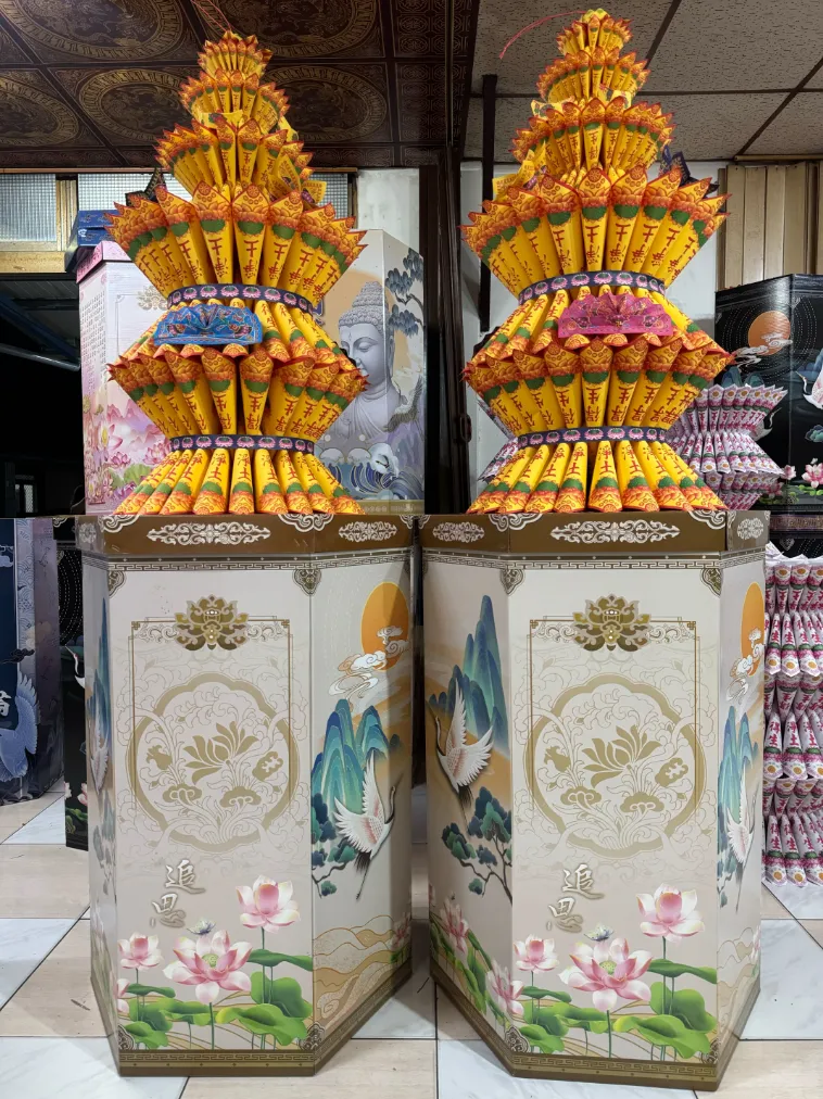 蓮花塔