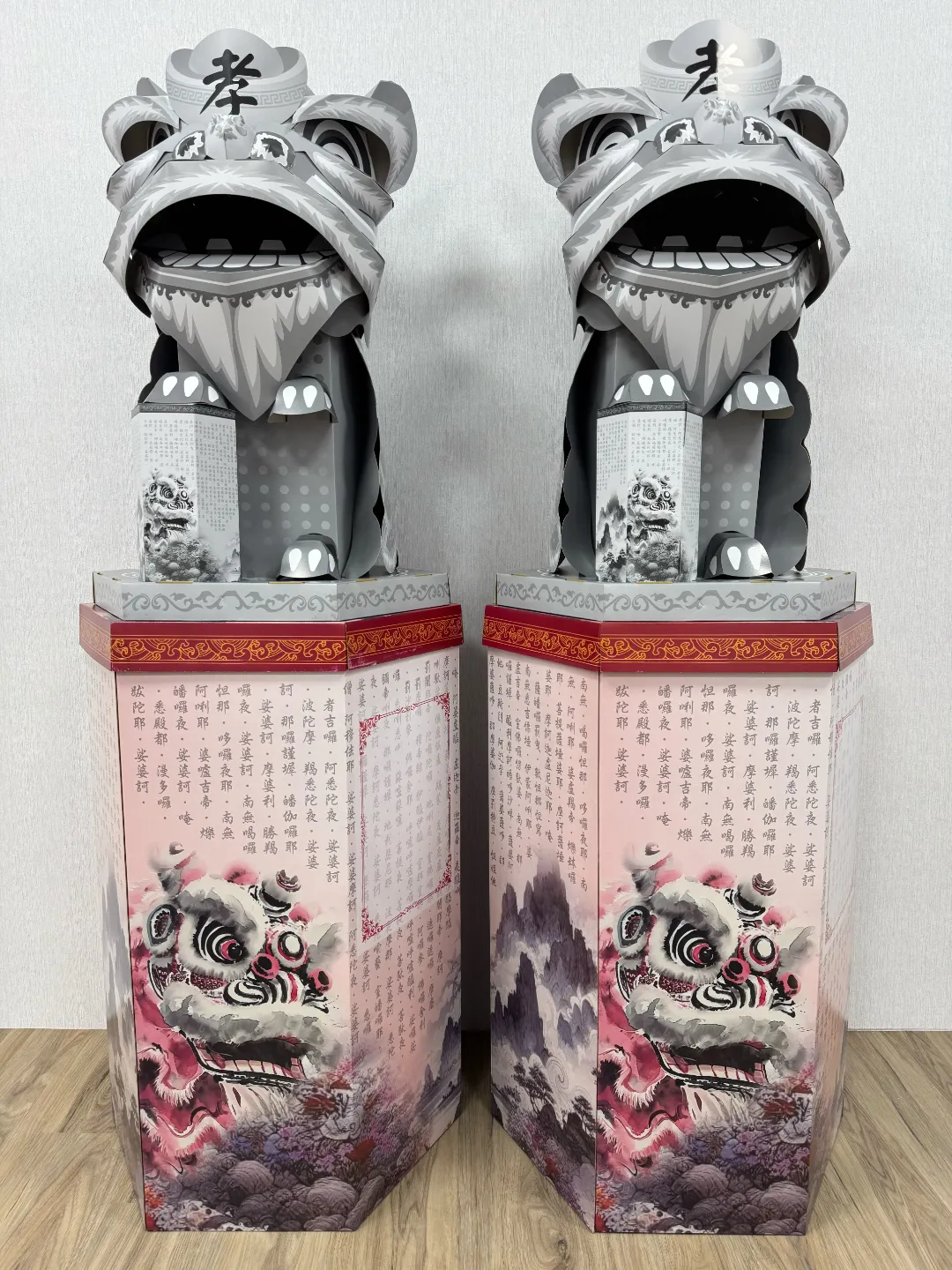 孝獅塔