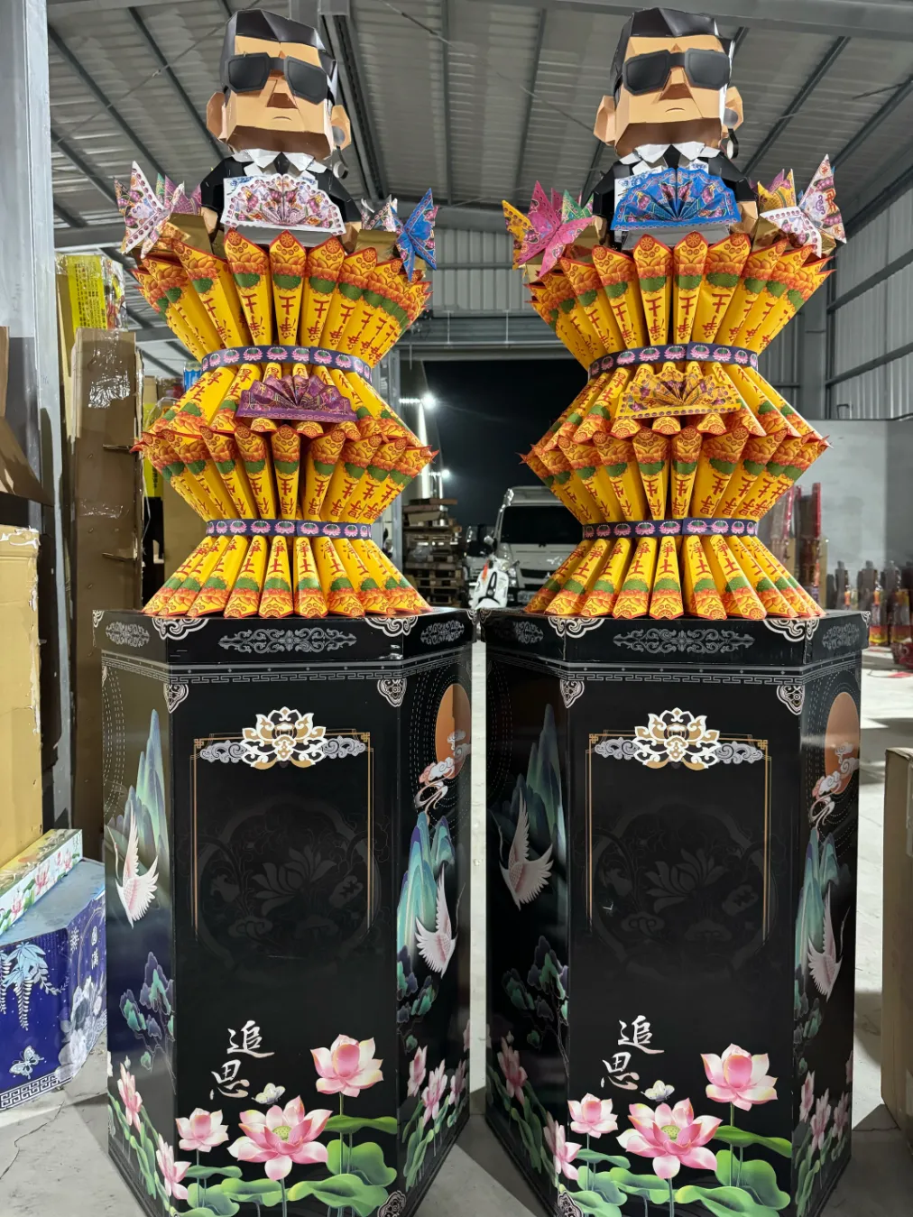 靈前保鏢塔