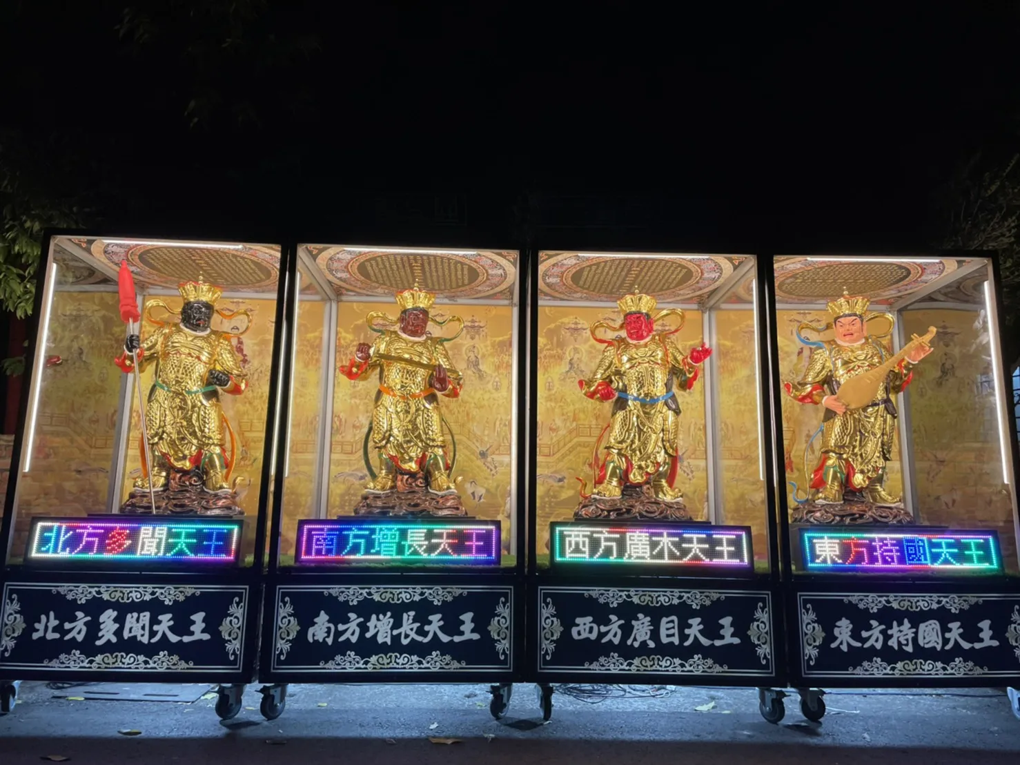 四大天王造景