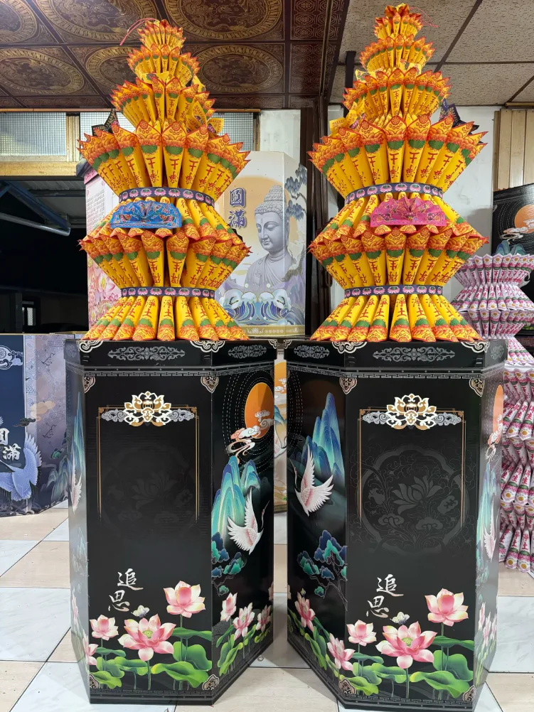 蓮花塔