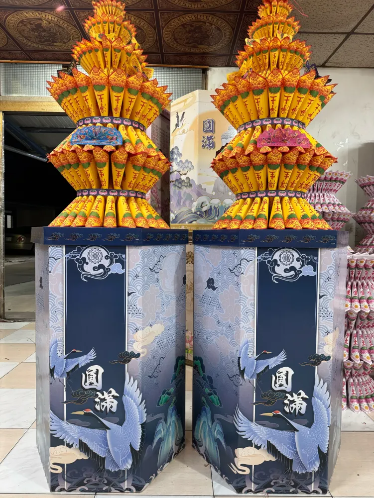 蓮花塔