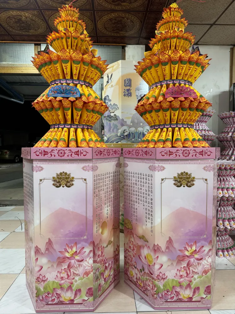 蓮花塔