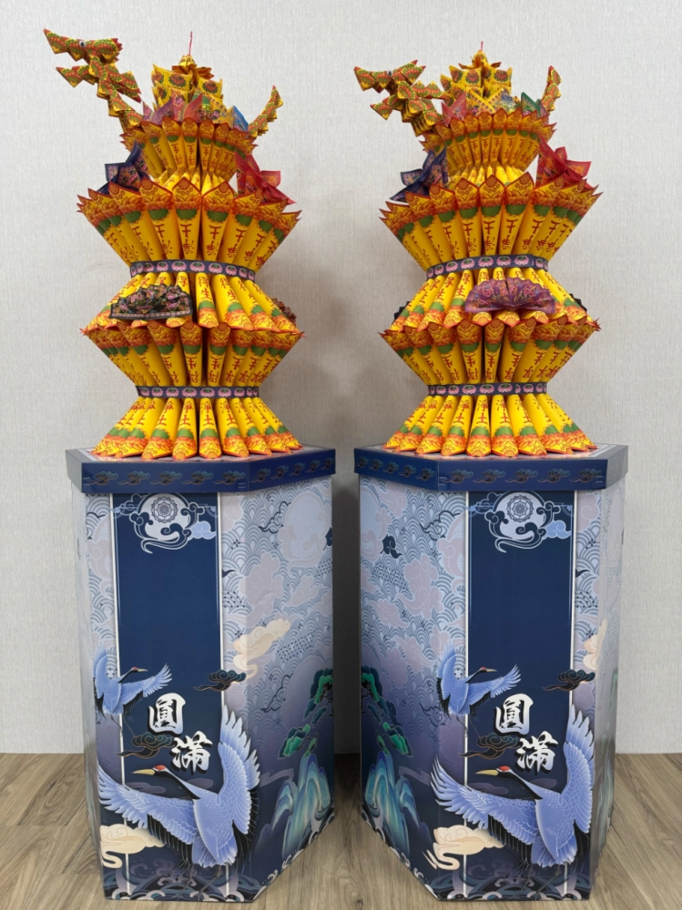 法船蓮花塔