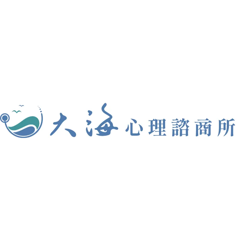 我是不是憂鬱了？