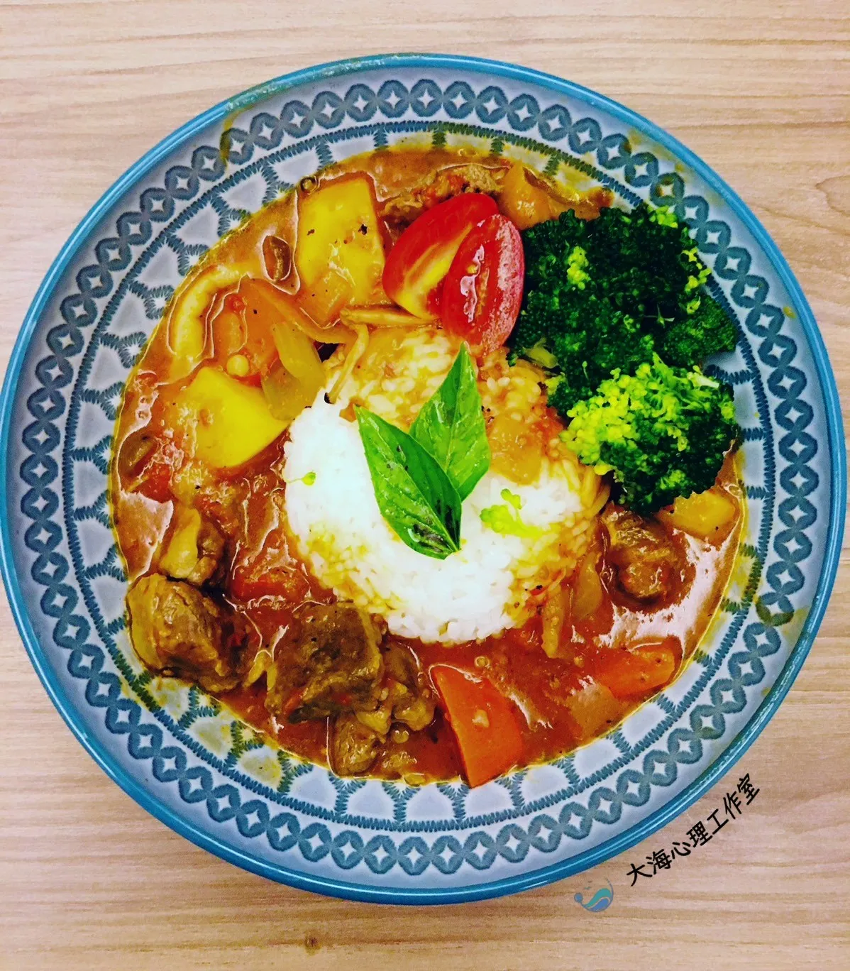 人生料理
