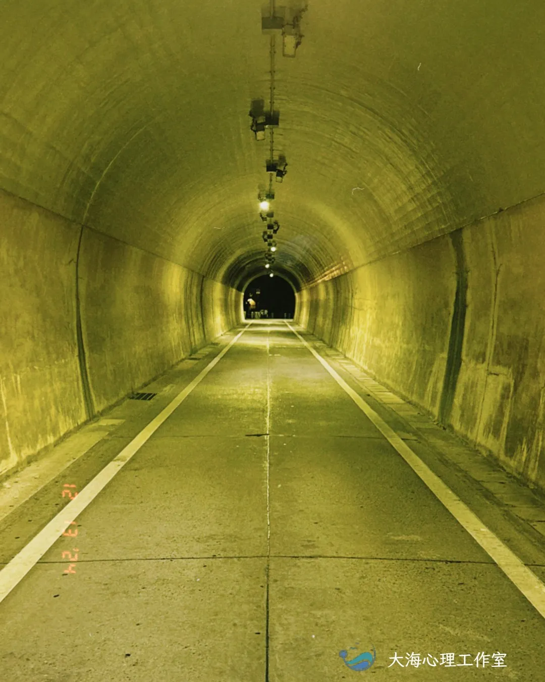 時光隧道