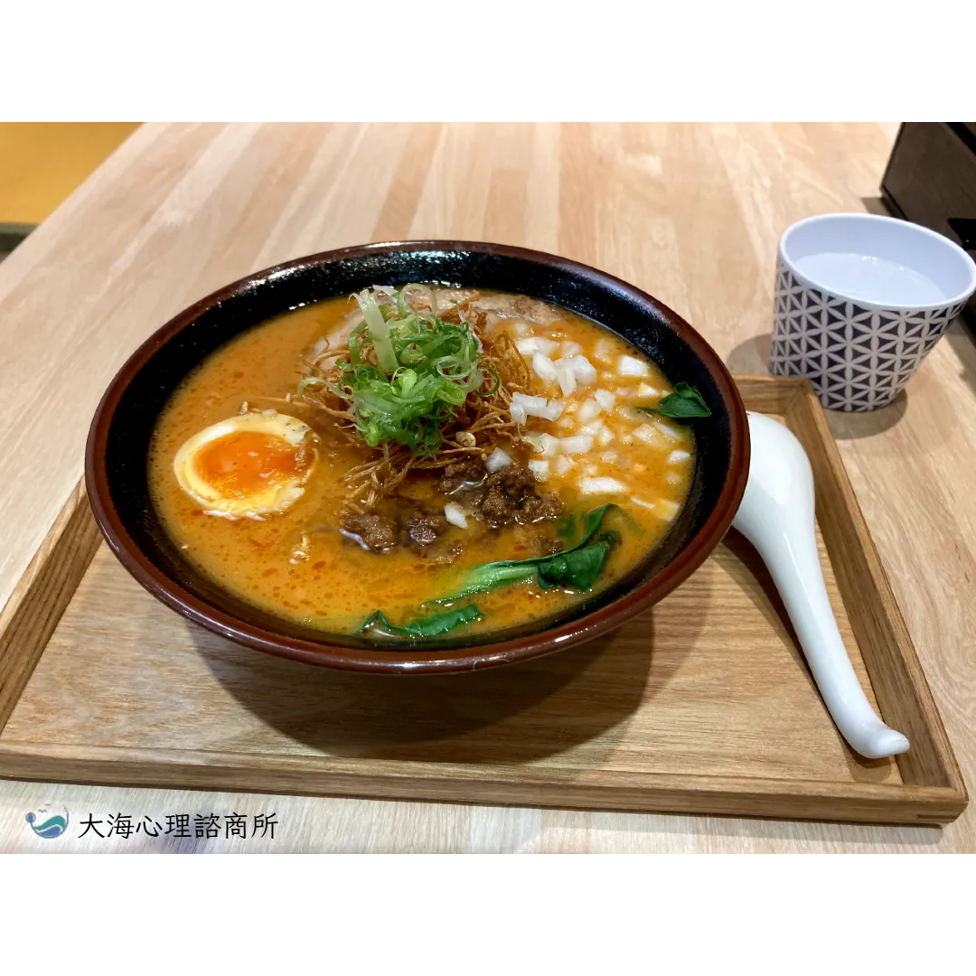 重新呼吸