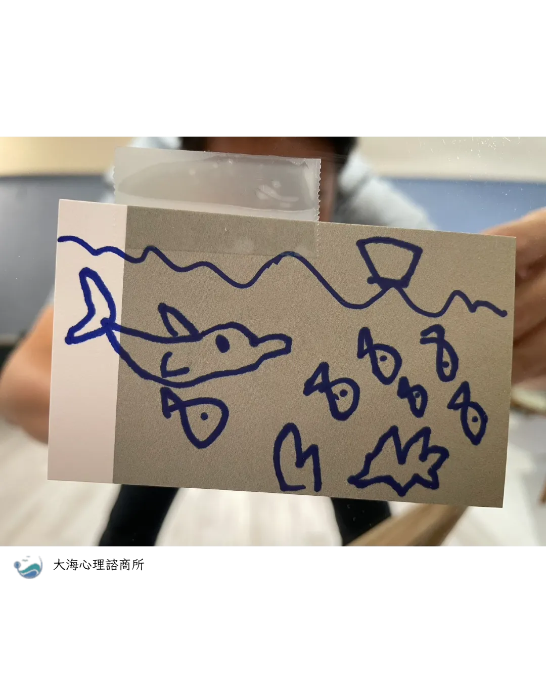 你的快樂是什麼？