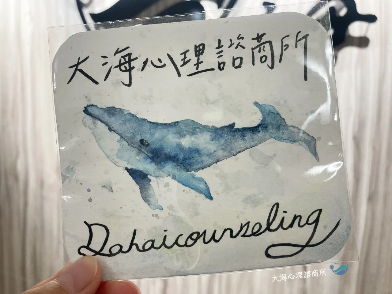 能不能接納我原本的樣子