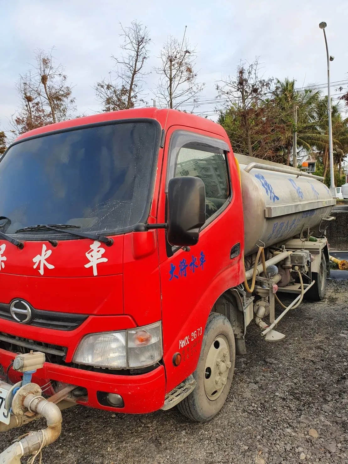 3.5~17噸 灑水車