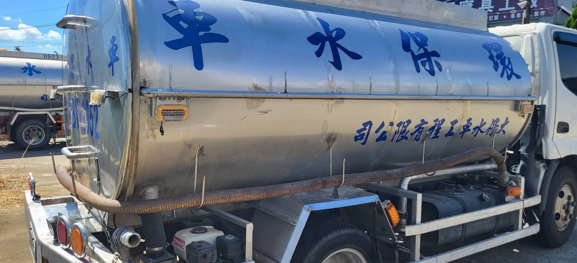 2018.3.5噸高壓水車