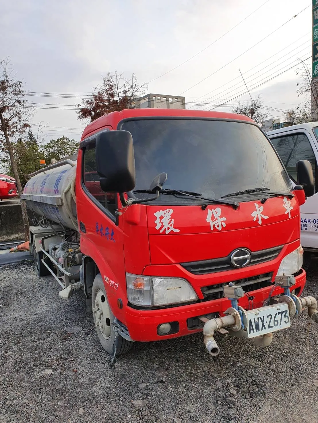 3.5~17噸 灑水車