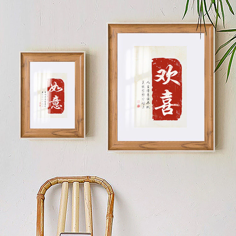 北歐風多規格相框擺掛現代簡約桌面裝飾擺件 A3 6吋7 8吋相冊框照片列印加相框台灣出貨